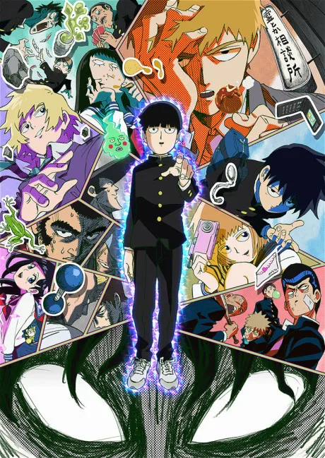 Capa de Mob Psycho 100