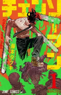 Capa de Chainsaw Man