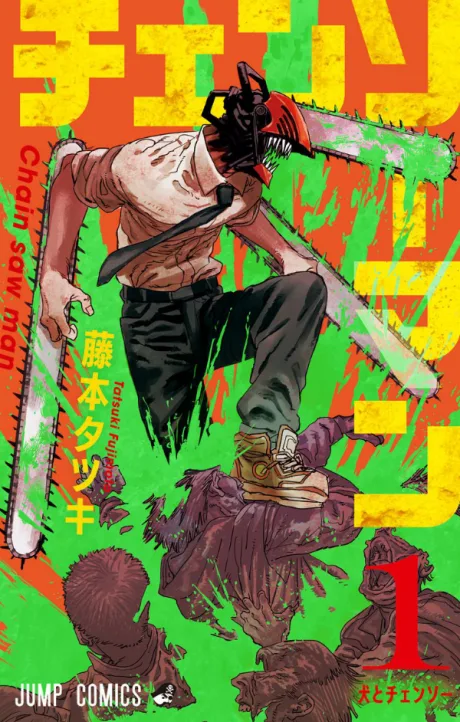 Capa de Chainsaw Man