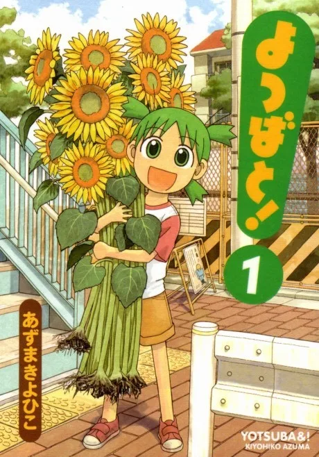 Capa de Yotsuba&!